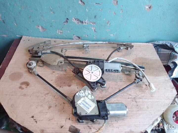 Электростеклоподъемник передний левый Ваз 2109