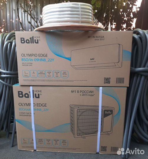 Сплит система Ballu BSO-7HN1