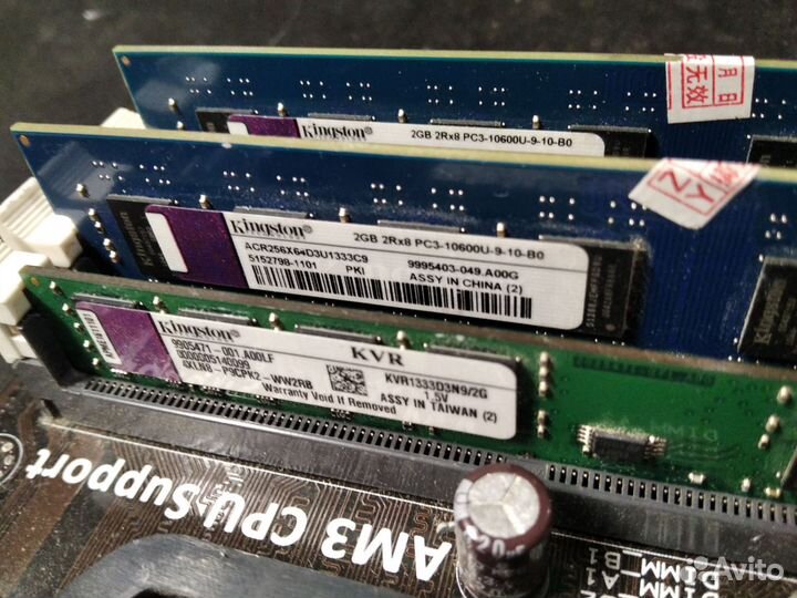 Материнская плата с процессором и памятью