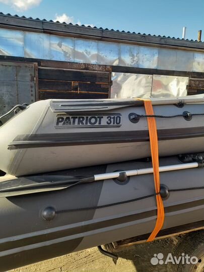 Продам лодку