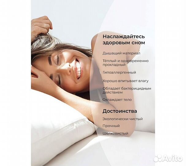 Постельное белье GoodNight Essential дуэт зеленый