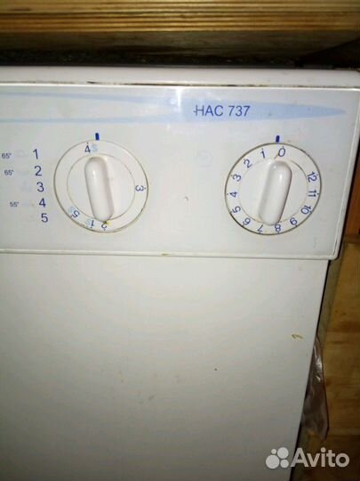 Посудомоечная машина Helkama HAC73