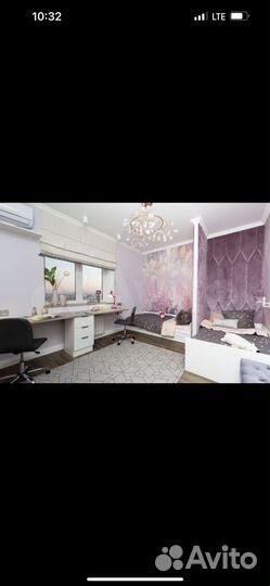 Люстра потолочная