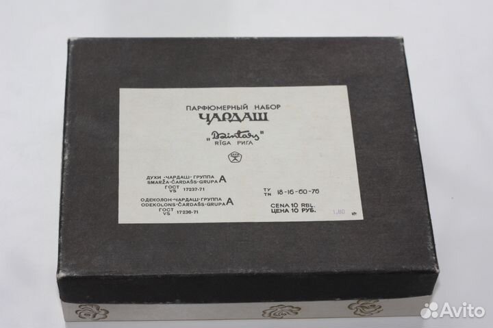 Продаю духи