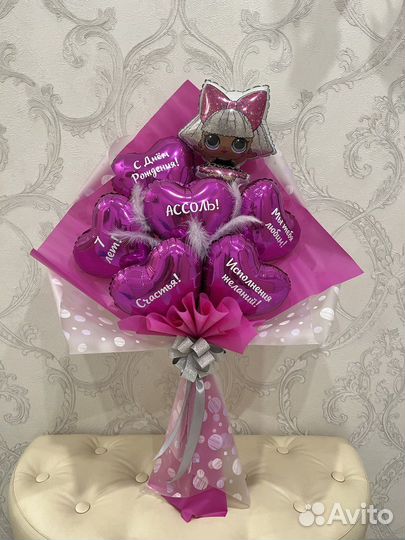 Букет из воздушных шаров