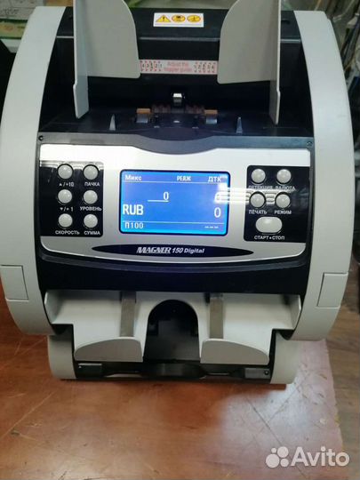 Magner 150 digital cdm идеальное состояние