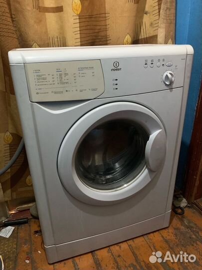 Стиральная машинка бу