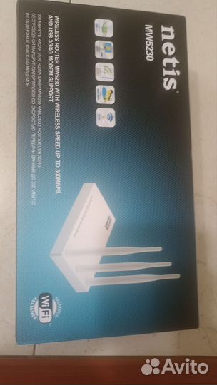 Wifi роутер 4g модем