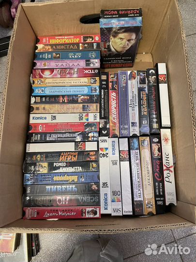 Видеокассеты с фильмами