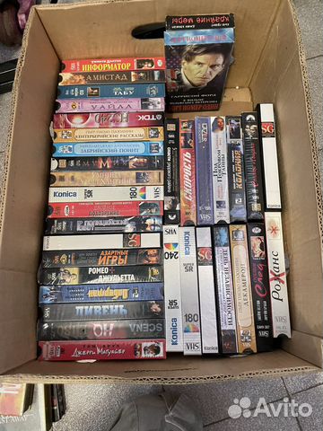 Видеокассеты с фильмами