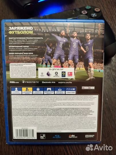 FIFA 22 PS4 диск