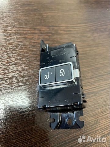 Кнопка центрального замка Land Rover Range Rover