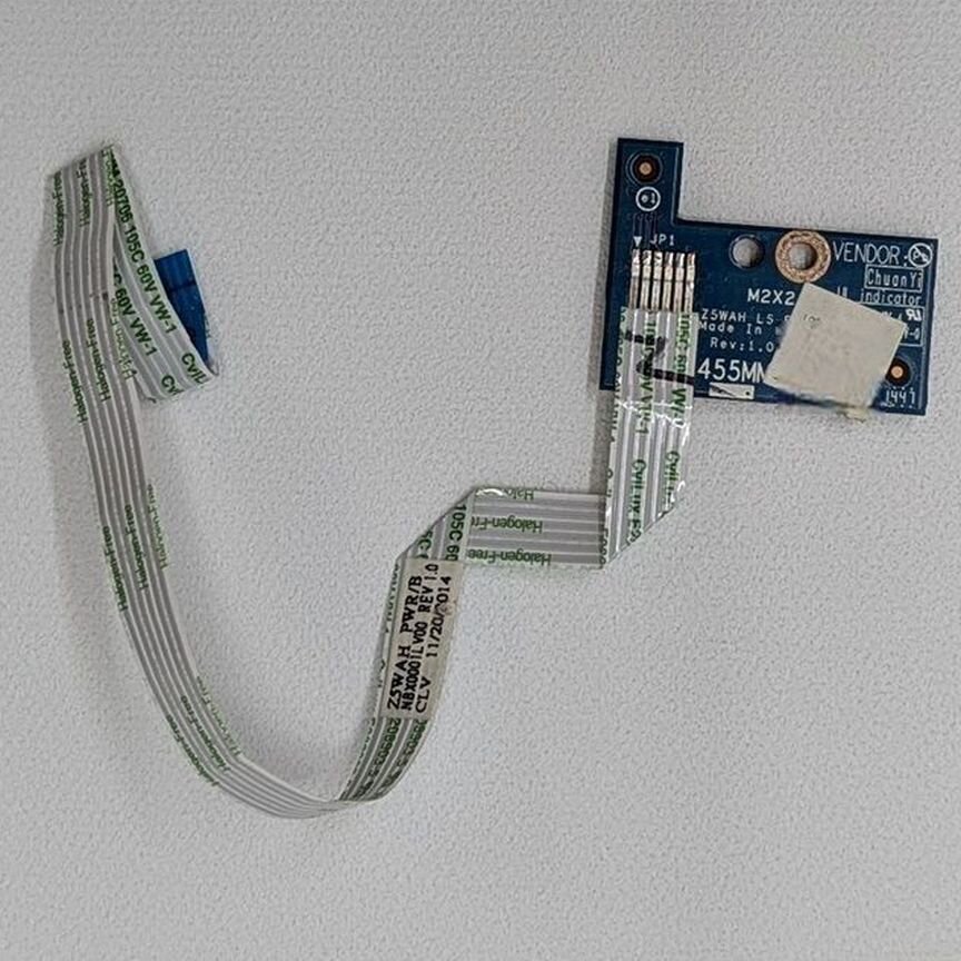 [LS-B161] Дополнительная Плата Ls-B161, Acer Aspire E5-571g