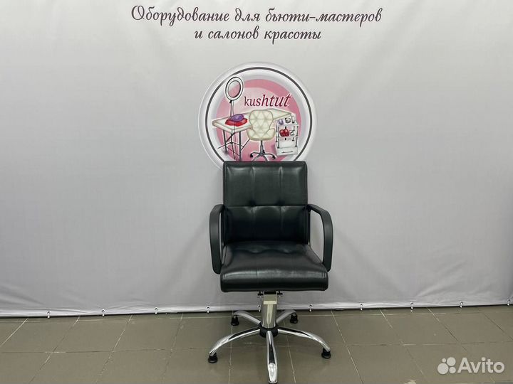 Кресло парикмахера