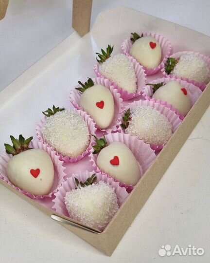 Клубника в шоколаде наборы в коробочках