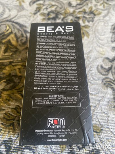 Духи Beas U728 Tiziana Terenzi Kirke edp 50 ml