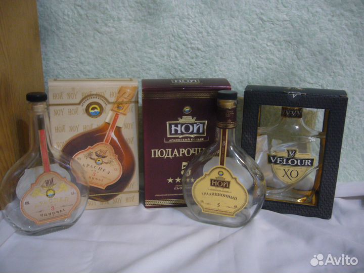 Подарочные упаковки из под коньяка