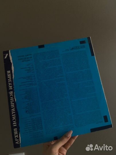 Виниловые пластинки elton john