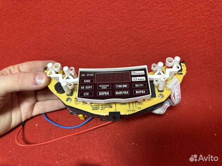 Платы Redmond RMC-M35
