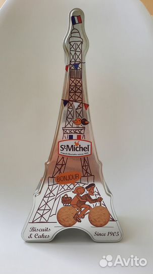 Жестяные (металлические) баночки