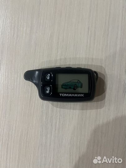 Продам брелок для стгнализации Tomagawk