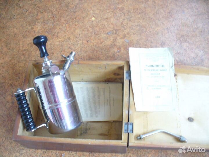 Распылитель медицин СССР нерж обмен