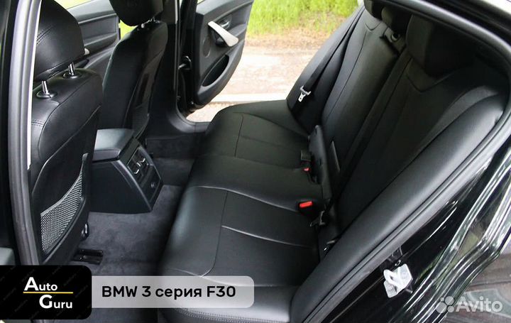 Чехлы на BMW 3 F30