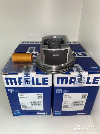 Комплект поршней Mahle BSE +0.50