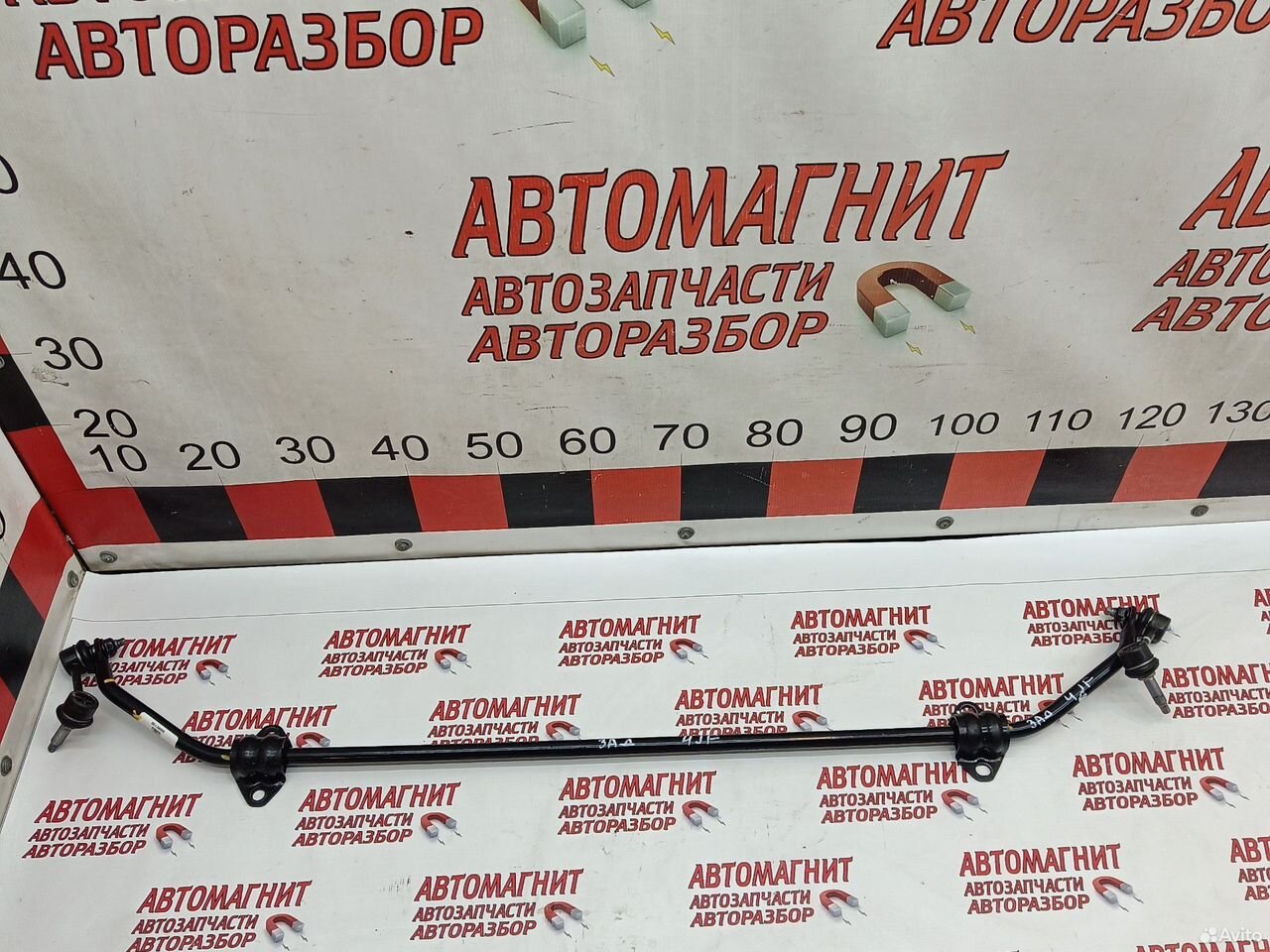 Стабилизатор задний Киа Оптима 4 JF