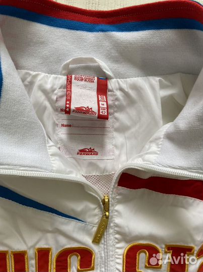 Костюм спортивный женский forward