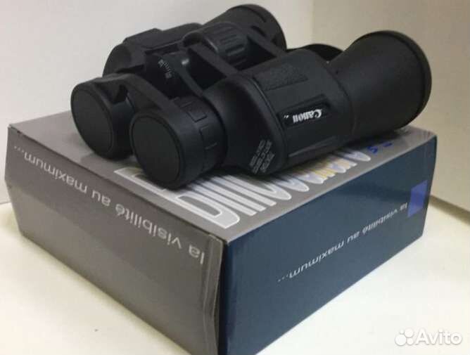 Бинокль мощный 70х70