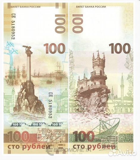 Коллекционеры монет
