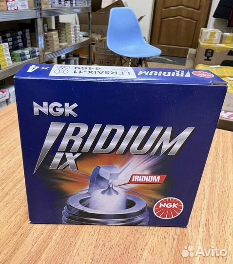 Свечи зажигания NGK 4469