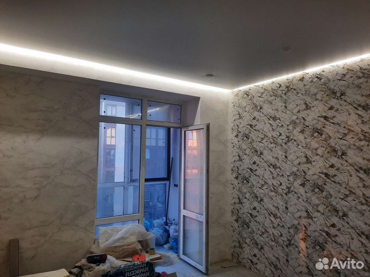 Ремонт и отделка квартир