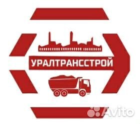 Водитель самосвала вахта север