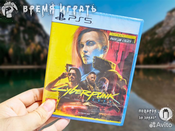 Cyberpunk 2077 Ultimate PS5 (Новый)