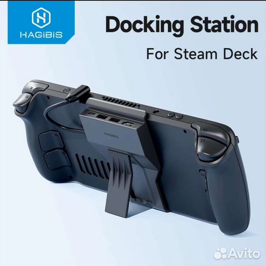 Steam deck док станция