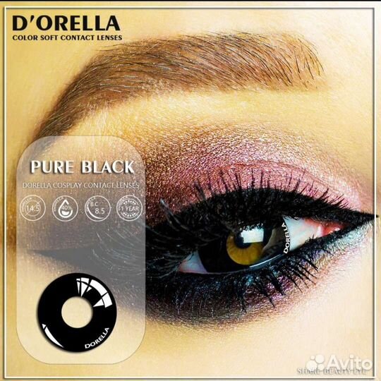 Линзы карнавальные, белые, чёрные, красные