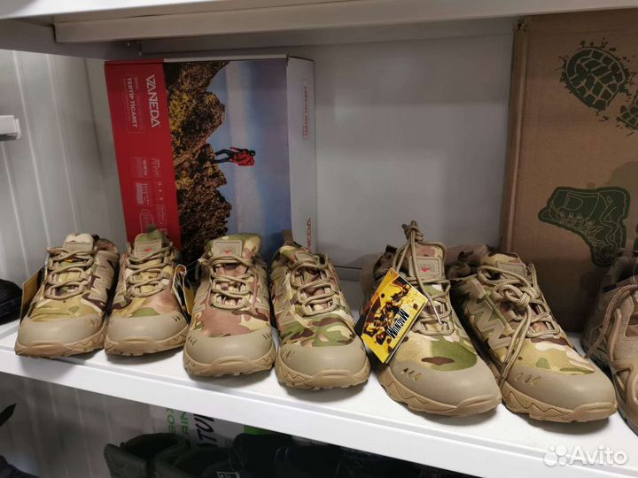 Тактические кроссовки летние