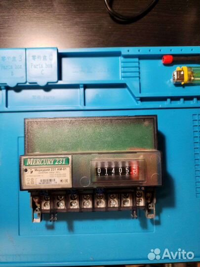 Счетчик электрический трехфазный