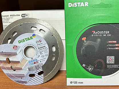 Диск алмазный отрезной DiStar 125 mm 70, 1A1R,7D