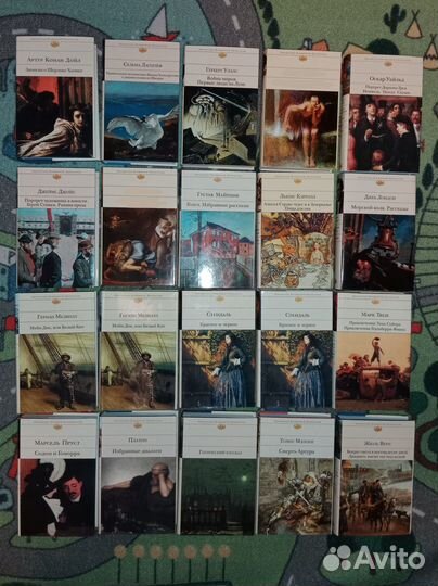 Библиотека всемирной литературы. н1