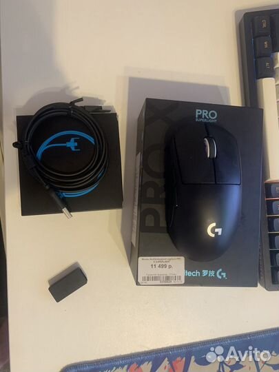 Игровая мышь logitech g pro superlight