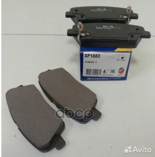 Колодки тормозные задние 58302J5A00 SP1883 Sang