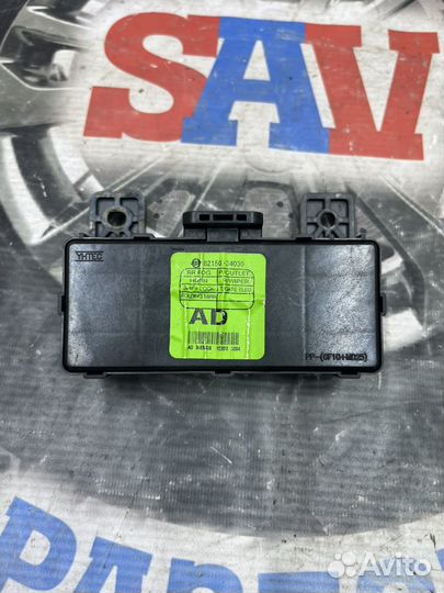 Блок иммобилайзера ssangyong actyon new