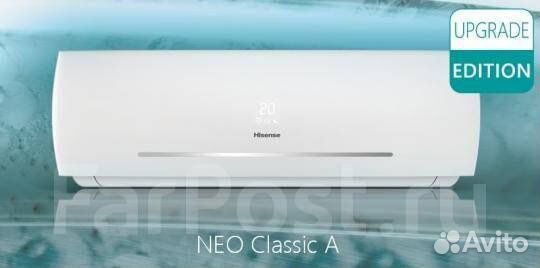 Кондиционер новый с японским компрессором