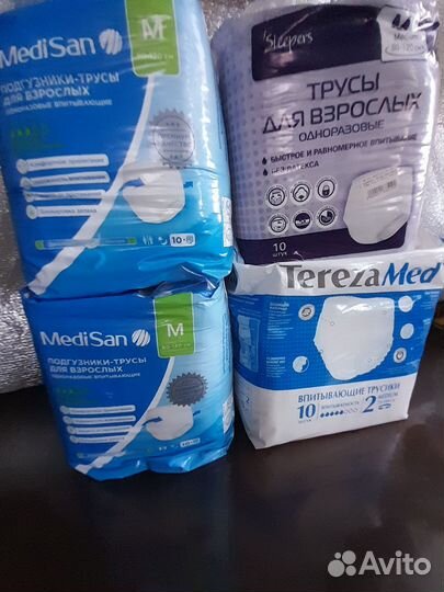 Трусы- подгузники для взрослых