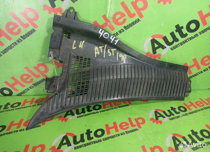 Жабо toyota carina AT190 левый 55709-20090