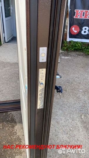 Тёплая дверь входная с бесплатной доставкой