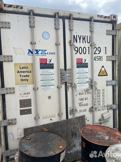 Рефрижератор контейнер